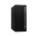 HP Pro TWR 400 G9 i5-14500/16GB/512/Win11P - 1357862 - zdjęcie 3